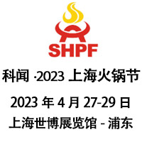 š2023Ϻ