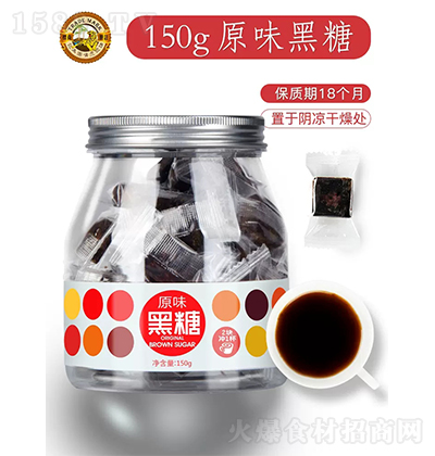  ԭζ150g ǿǿŴֹӺ