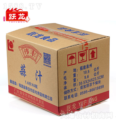 跃龙 伟丰蒜汁1.6升x6瓶 鲜榨蒜汁酸辣螺蛳粉调味料烧烤火锅蘸料