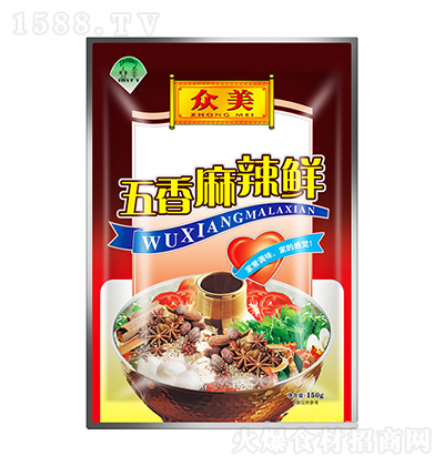   տ̴ζ150g