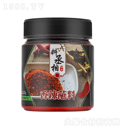料丞相 香辣蘸料110g 贵州麻辣五香辣椒面四川香辣干碟蘸料烙锅火锅烧烤调料烤肉料蘸水
