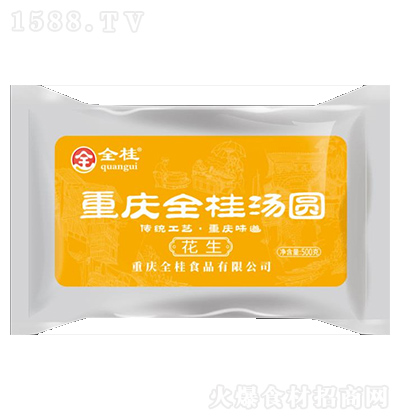 全桂简装汤圆500g花生味甜品点心方便夜宵速冻食品