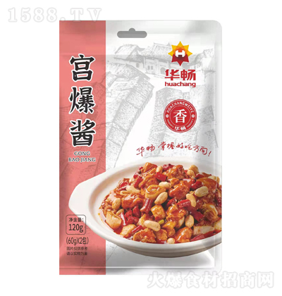    ζ ϵζƷ ò ζ 120g (2)