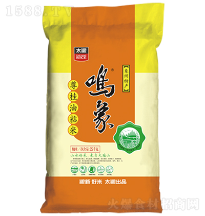 太粮 鸣象尊桂油粘米 25Kg 优质稻米 大米 颗粒饱满 晶莹剔透 油光透亮 早餐粥