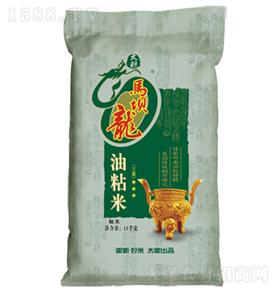 太粮 马坝龙油粘米（三星）15Kg 优质稻米 大米 颗粒饱满 晶莹剔透 油光透亮 早餐粥 家用