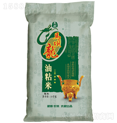 太粮 马坝龙油粘米（三星） 25Kg  优质稻米 大米 颗粒饱满 晶莹剔透 油光透亮 早餐粥 家用
