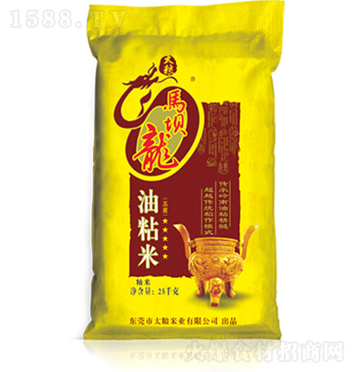 太粮 马坝龙油粘米（五星）25Kg 优质稻米 大米 颗粒饱满 晶莹剔透 油光透亮 早餐粥 家用