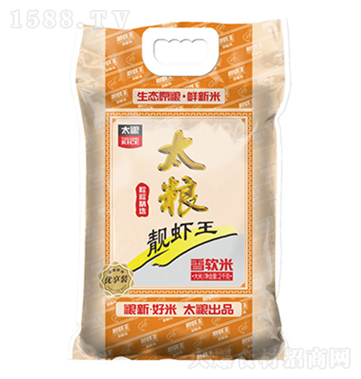 太粮 靓虾王香软米2kg 优质稻米 大米 颗粒饱满 晶莹剔透 油光透亮 早餐粥 家用