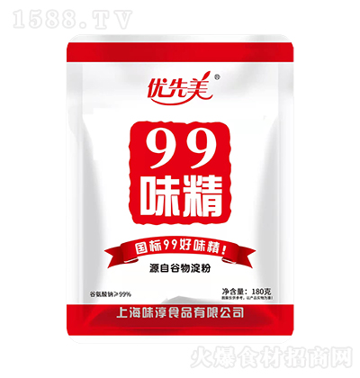  99ζ ζ ζ180