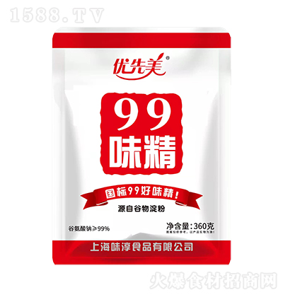  99ζ ζ ζ 360