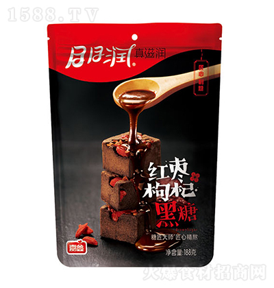 嘉鑫 红枣枸杞黑糖  烘焙厨房原料冲饮调味 188g