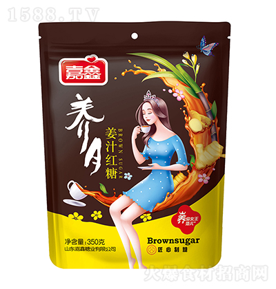 嘉鑫 姜汁红糖 烘焙厨房原料冲饮调味 350g