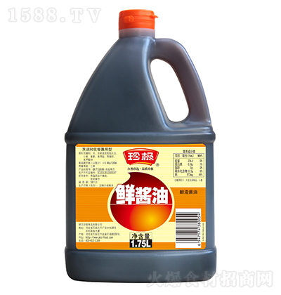 伫 ʽ1.75L ζƷ  һ϶ 