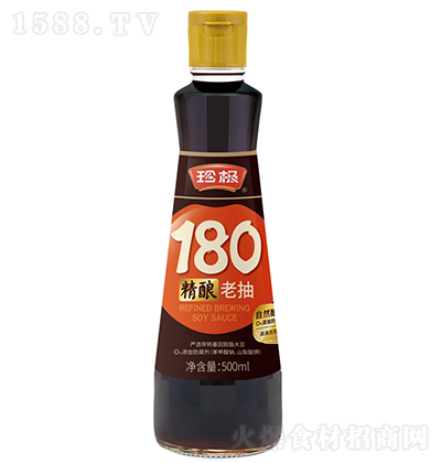 伫 180ϳ 500ml ζƷ  һ϶ 