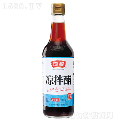 伫  500ml ʳ ζƷ  һ϶