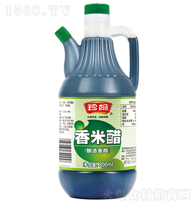 伫 ״800ml ʳ ζƷ  һ϶