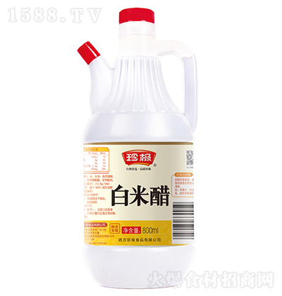 伫 ״800ml  ʳ ζƷ  һ϶