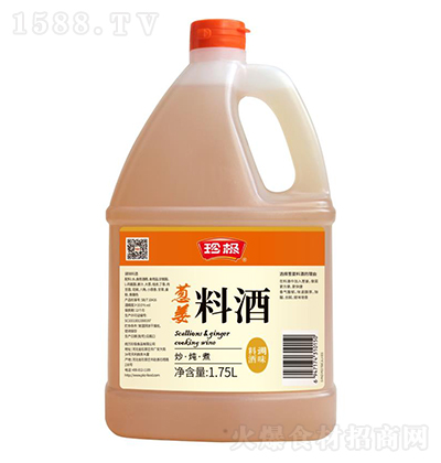 伫 нϾ1.75LȥȽζζƷ