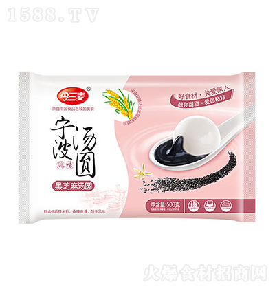 ֥Բ ƷķҹٶʳƷ 500g