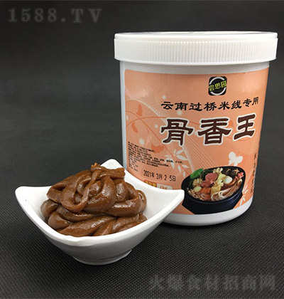 ��˼԰ ���������̵��� Ͱװ��������ζŨ��