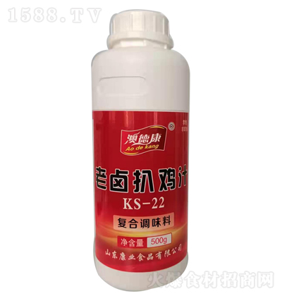 ĵ¿  ±Ǽ֭KS-22 ζ  ζƷ 500g