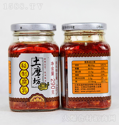 幫 ĥƸ 290g  ζ ϵζ