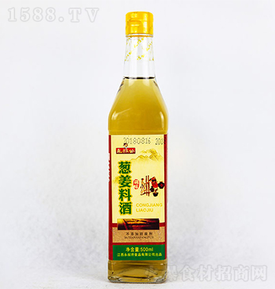 幫 нϾ 500ml ȥȽζζƷ