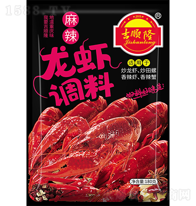 吉顺隆 麻辣龙虾调料 复合调味料 佐料 调味品 180g