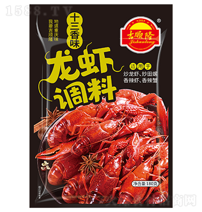 吉顺隆 十三香味龙虾调料 复合调味料 佐料 调味品 180g