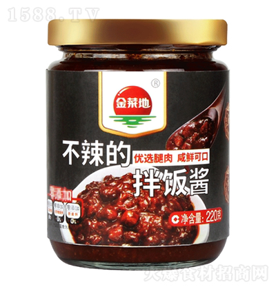 ˵  һ㲻跹⽴潴ʳİز 220g