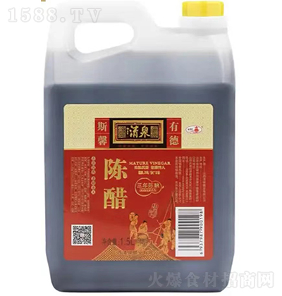Ȫ ´ ζ Һ帴ϵζ һ϶ ʳ 1.5L