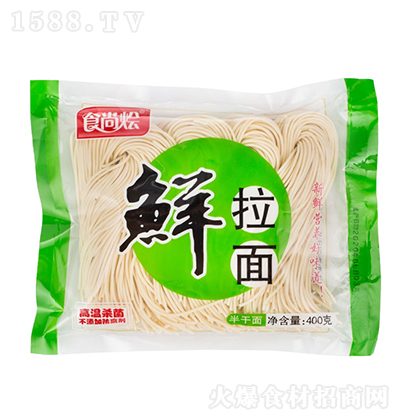 ʳл   ʪ 400ˣ棩