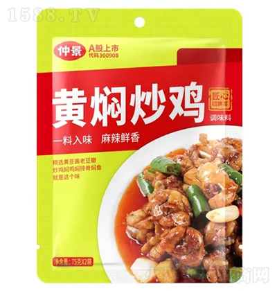 仲景 黄焖炒鸡调味料 复合调味料 佐料