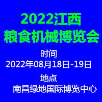 2022ʳе