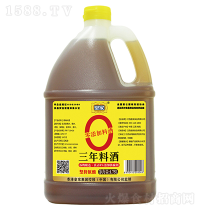 ʼ Ͼ ⿳˳ȥȵ 1.75L