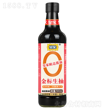 ʼ ƽ  ζ 500ml