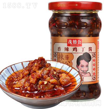 ï¹ 220g  跹·   