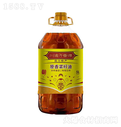 Դ  ԭ ֲ ʳ   5L