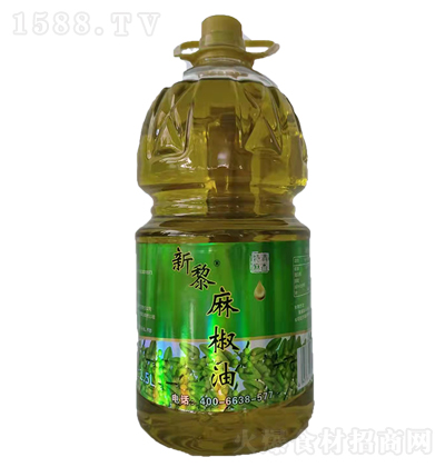  齷 ζ   2.5L