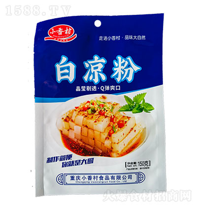 小香村 白凉粉 豌豆淀粉 150克