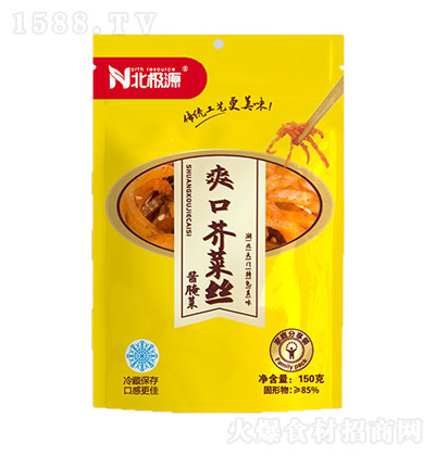 Դ ˬڽ˿ˣ  ·  150