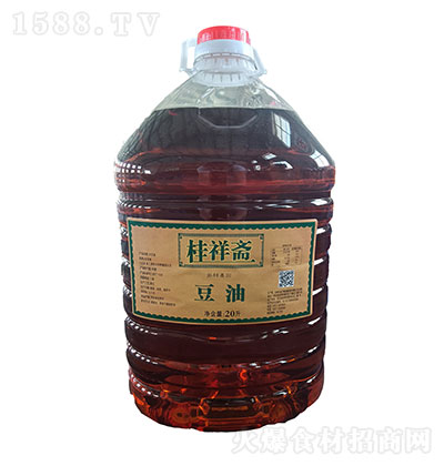 桂祥斋 豆油 植物油 食用油 健康油 粮油 20升