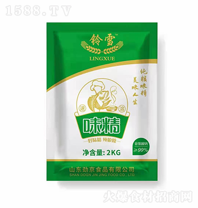 ѩ ζ ζ  2kg