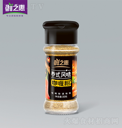 鲜之惠 泰式风味咖喱粉 醇香系列香辛料 佐料 香料 30g