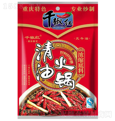 千椒红 清油火锅浓缩底料 复合调味料 调味品  150克