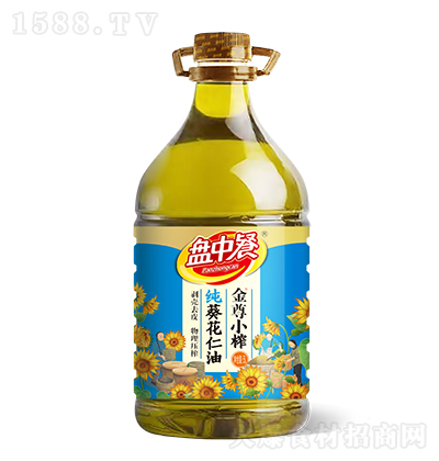 盘中餐 葵花仁油 食用油 健康油 烹饪油 5L