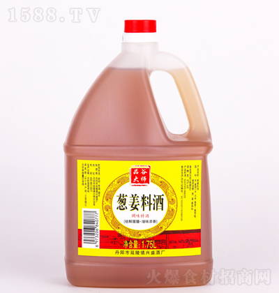 Ʒȴʦ Ͼ ⿳˳ȥȵ 1.75L