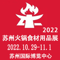 2022ݹʻʳƷ