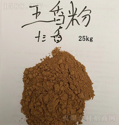 ʢʳƷ ʮ 25kg ζ  ζƷ 