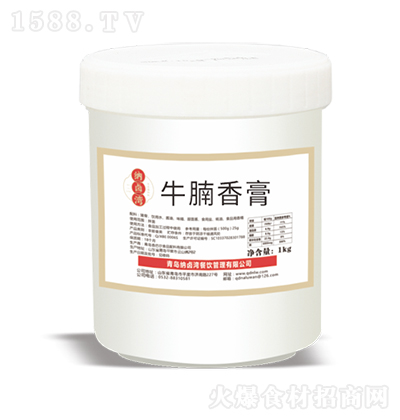 ±  ţ1kg Ũ 